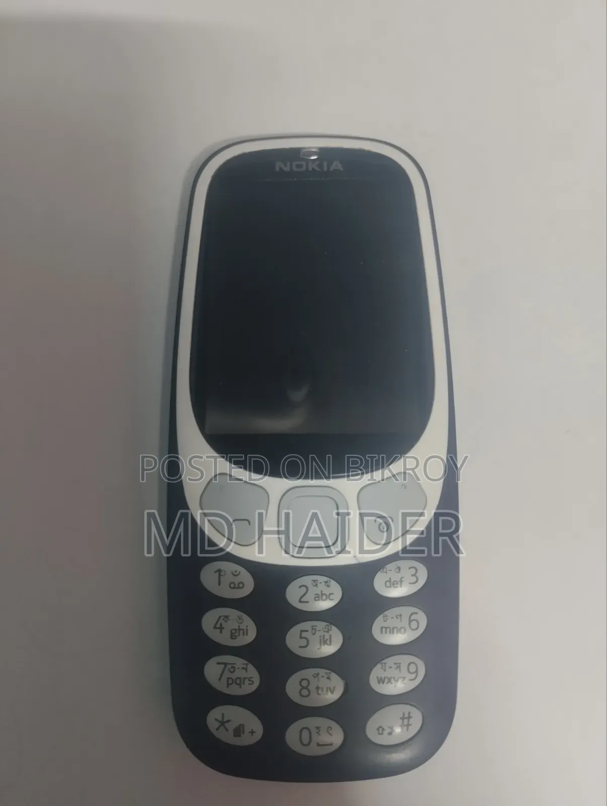 নোকিয়া ৩৩১০ ব্লু