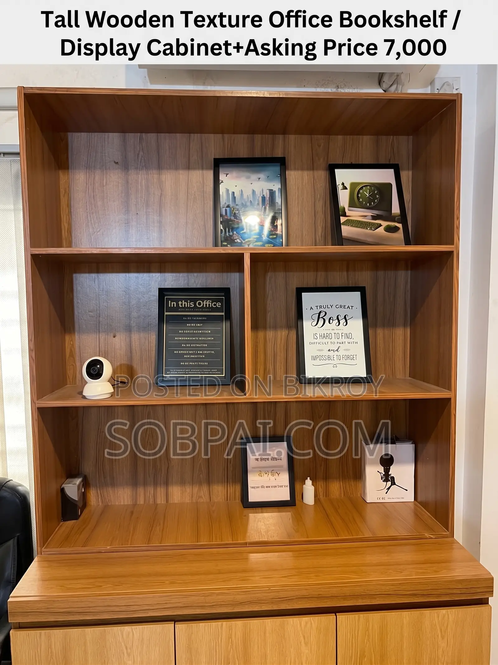 Used Tall Wooden Texture Office Bookshelf Display Cabinet