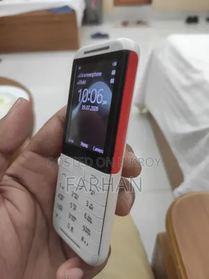 নোকিয়া ৫৩১০ এক্সপ্রেসমউজিক হোয়াইট