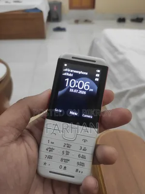 নোকিয়া ৫৩১০ এক্সপ্রেসমউজিক হোয়াইট
