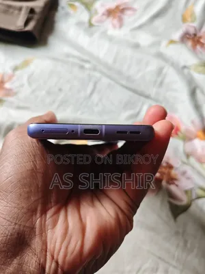 মোটোরোলা এজ ৫০ প্রো ২৫৬ জিবি পার্পল