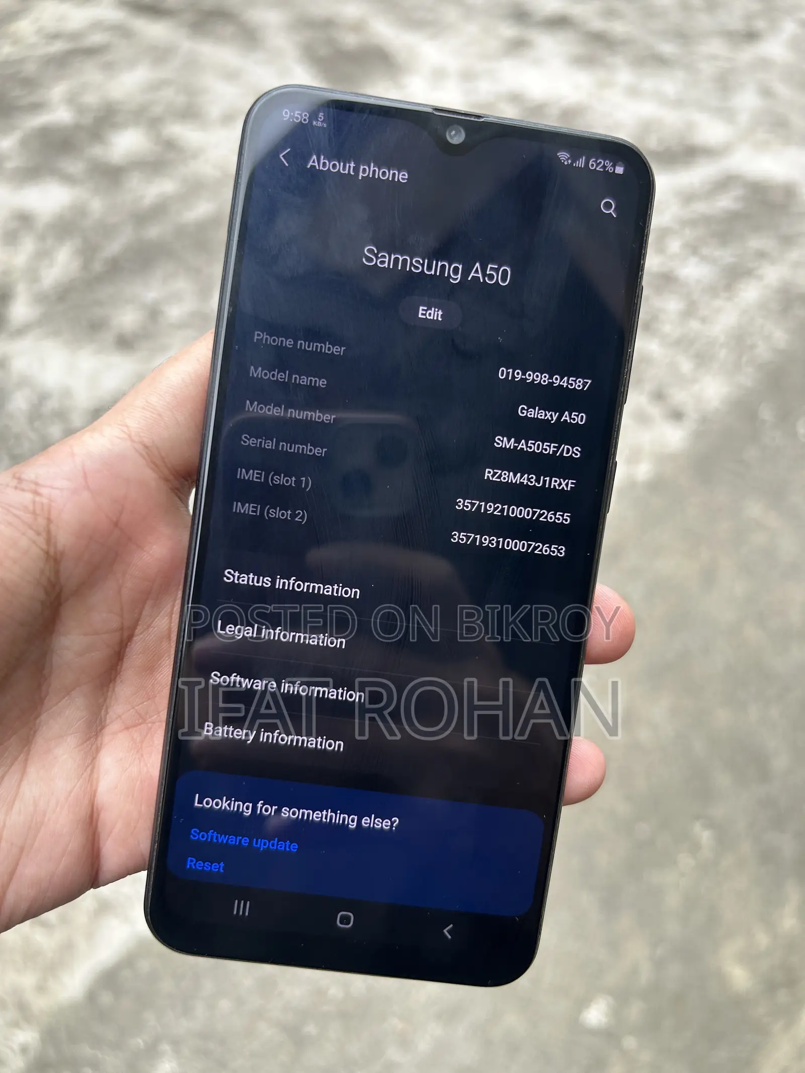 স্যামসাং গ্যালাক্সি এ৫০ ৬৪ জিবি