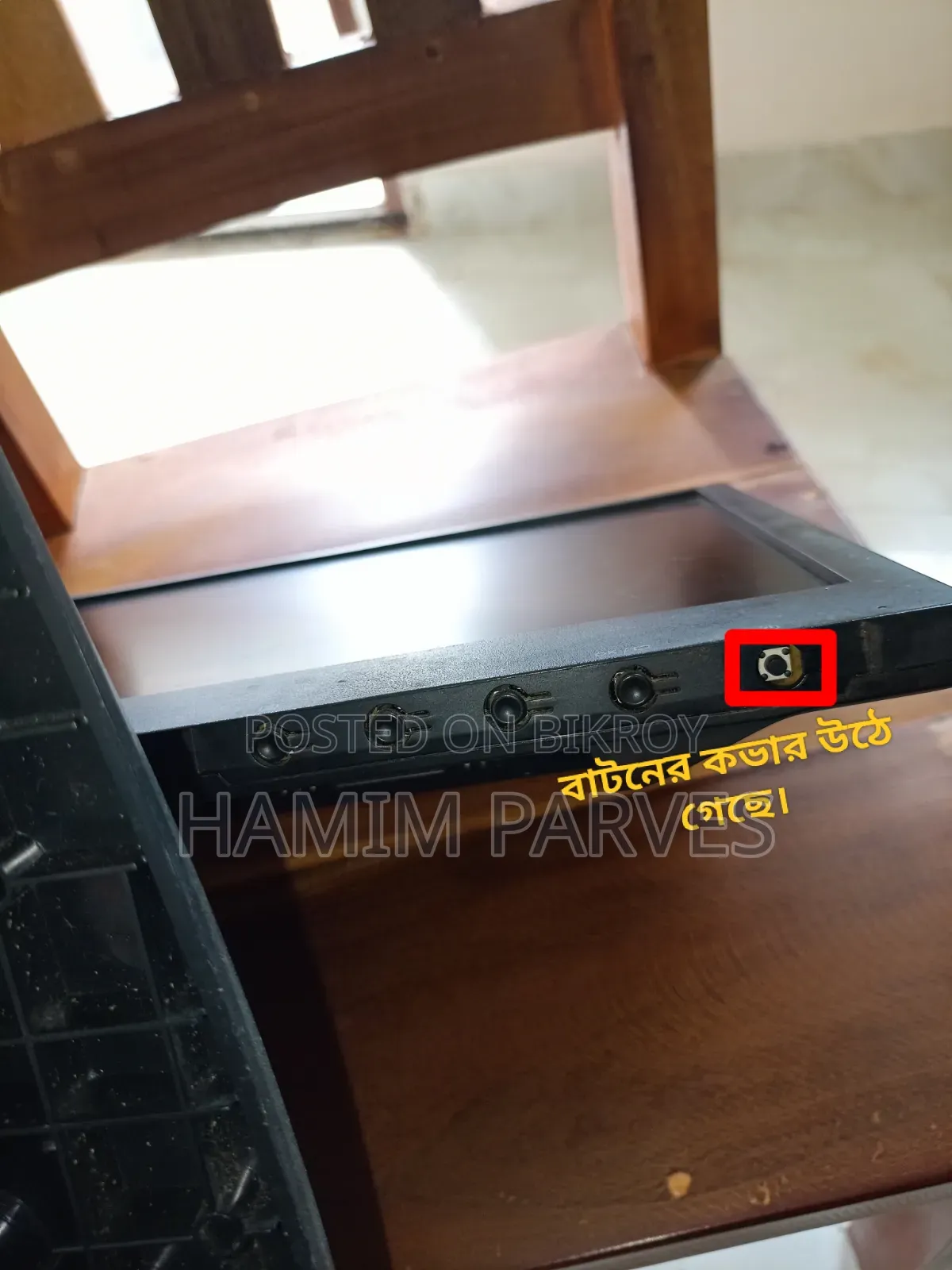 HP Monitor for Sale