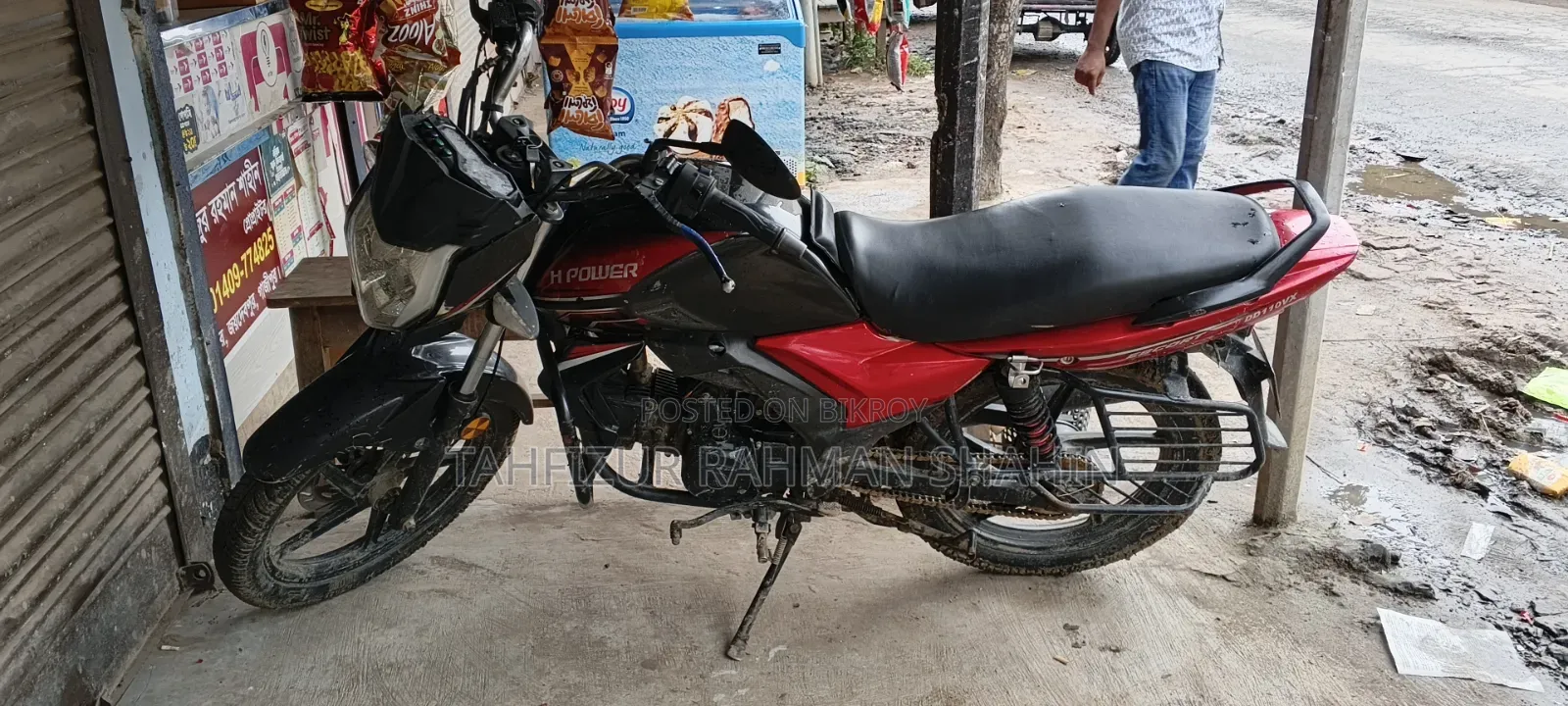 H Power ESCORT 110 2018 Red