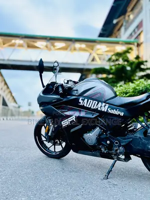 CFMoto 300SR 2025 Gray