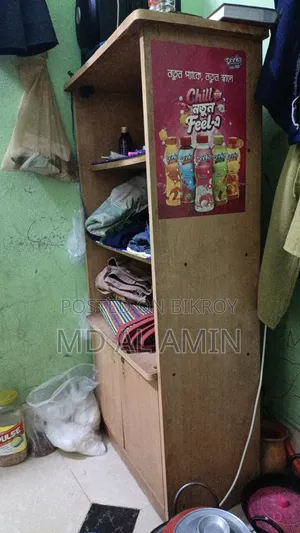 A table and a small wardrobe