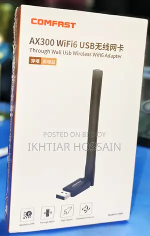 ওয়াইফাই অ্যাডাপ্টার ৩০০ এমবিপিএস