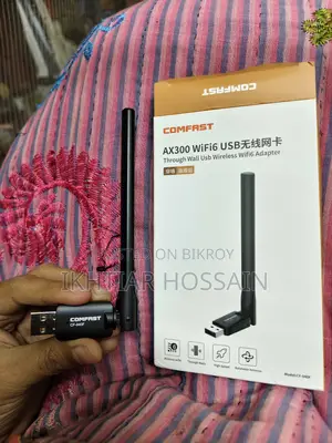 ওয়াইফাই অ্যাডাপ্টার ৩০০ এমবিপিএস