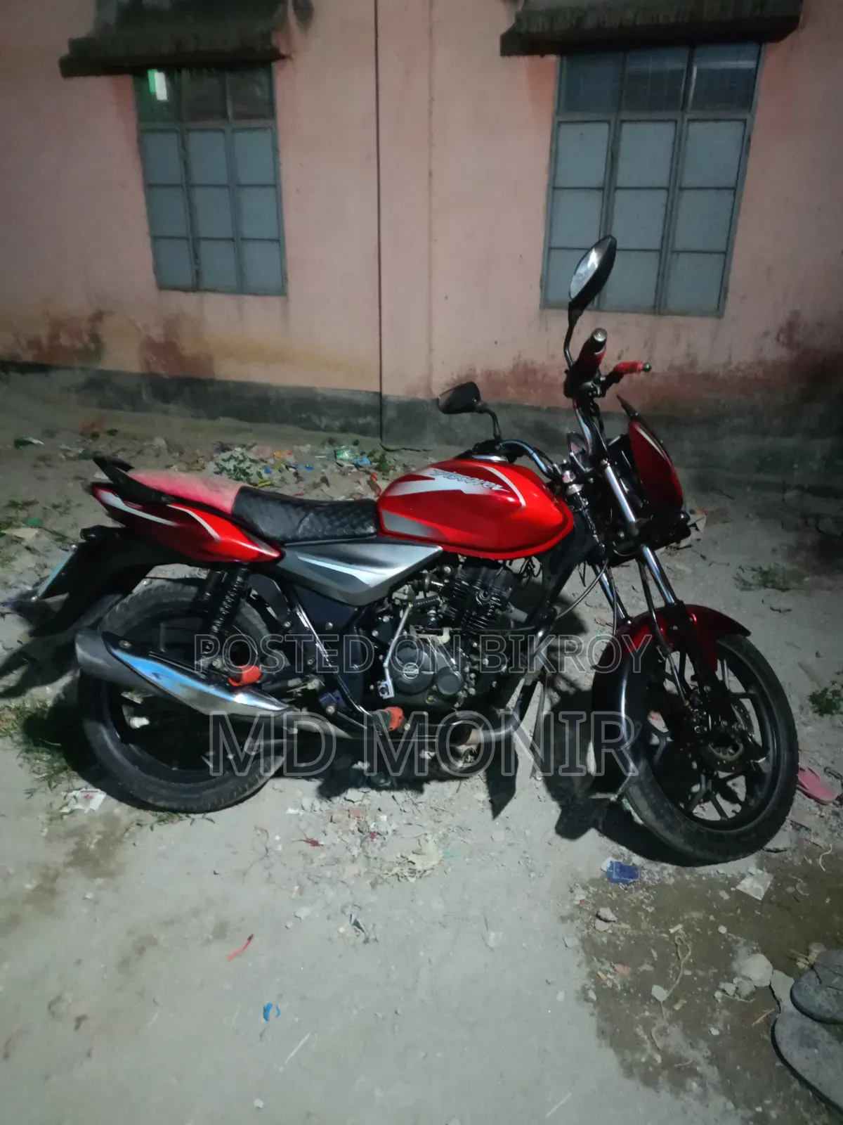 বাজাজ ডিসকভার ১২৫ ২০১৯ রেড