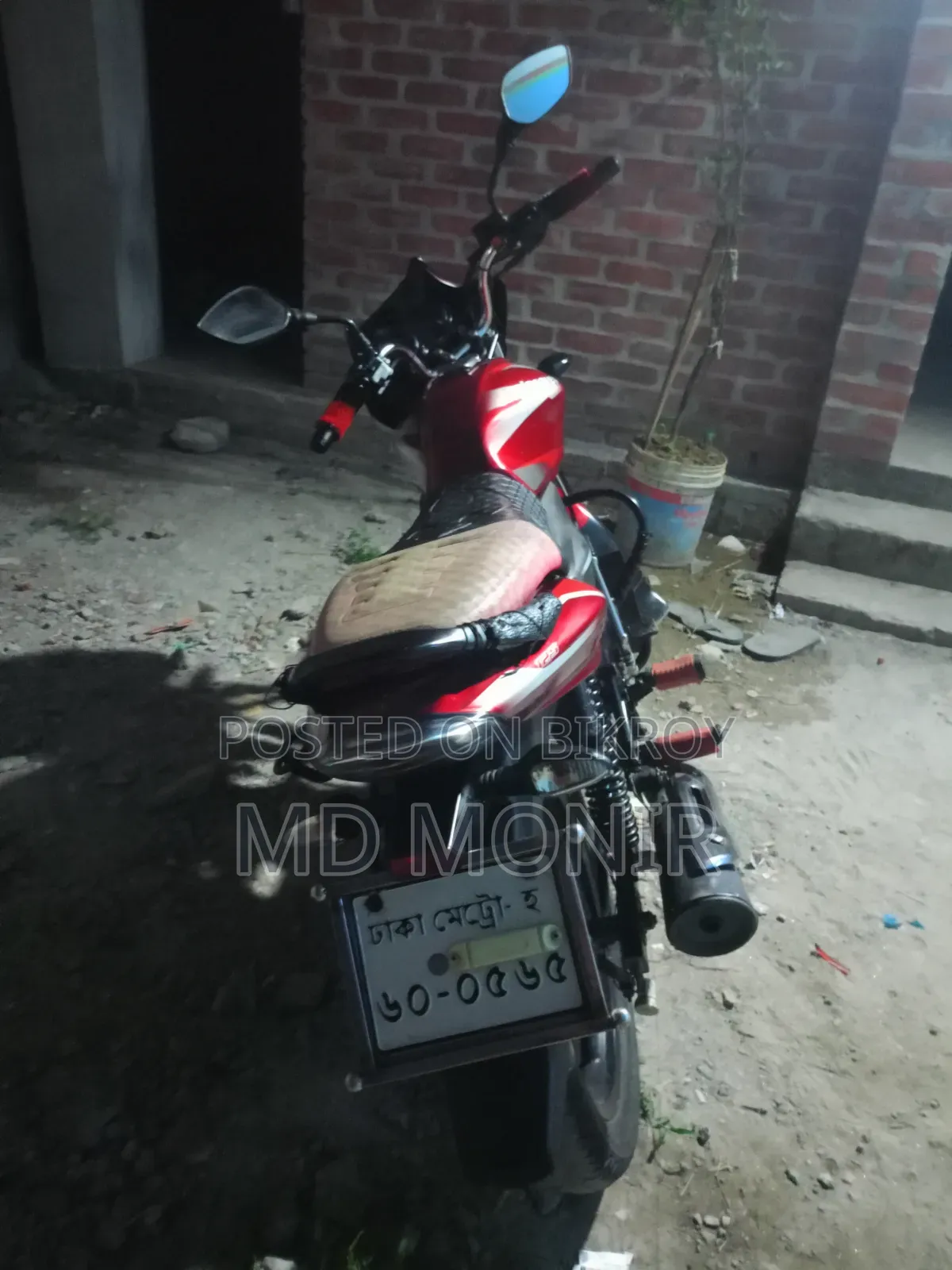 বাজাজ ডিসকভার ১২৫ ২০১৯ রেড
