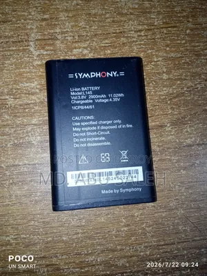 সিমফনি এল৪৫ ব্যাটারি