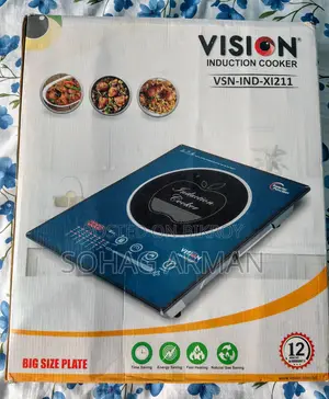 ভিশন ইন্ডাকশন কুকার (ব্র্যান্ড নিউ)