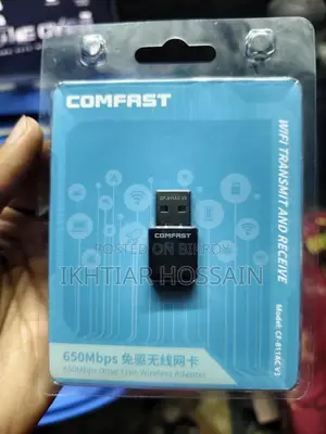 ওয়াইফাই অ্যাডাপ্টার ৬৫০এমবিপিএস ডুয়াল ব্যান্ড