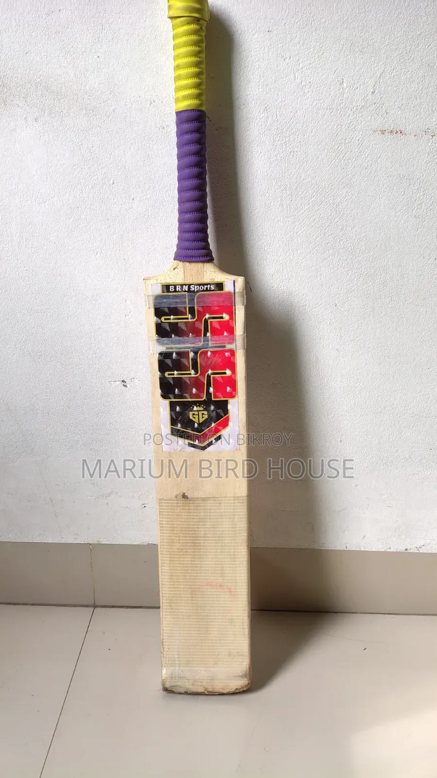 Cricket Bat