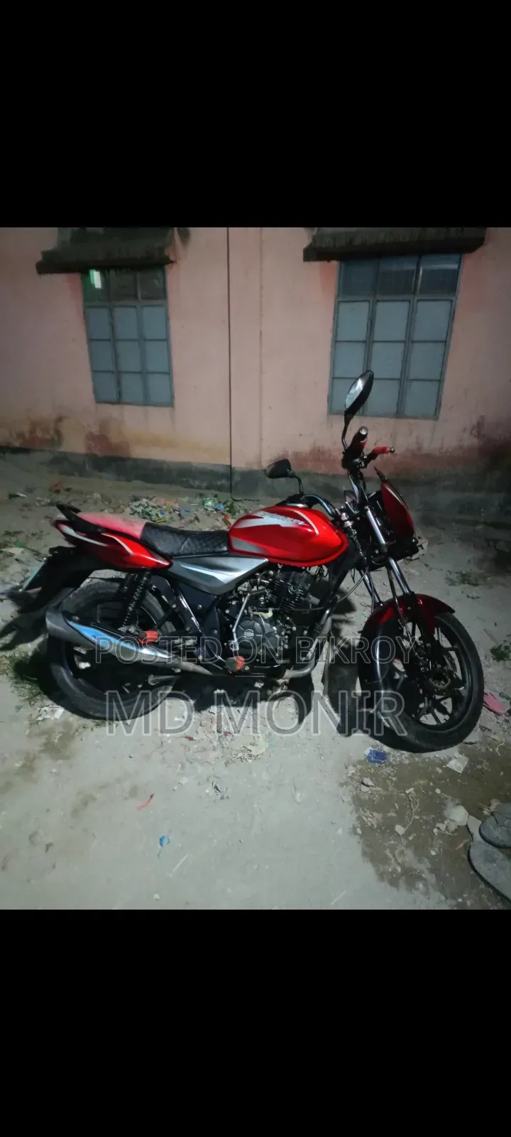 বাজাজ ডিসকভার ১২৫ ২০১৯ রেড
