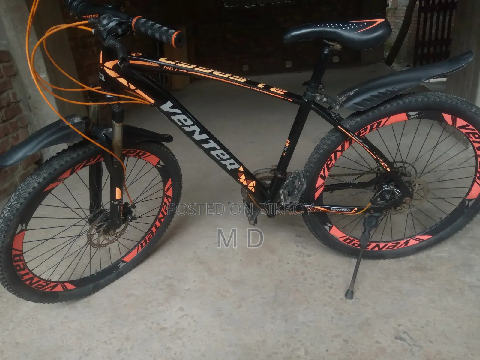 Gear Cycle for Sale