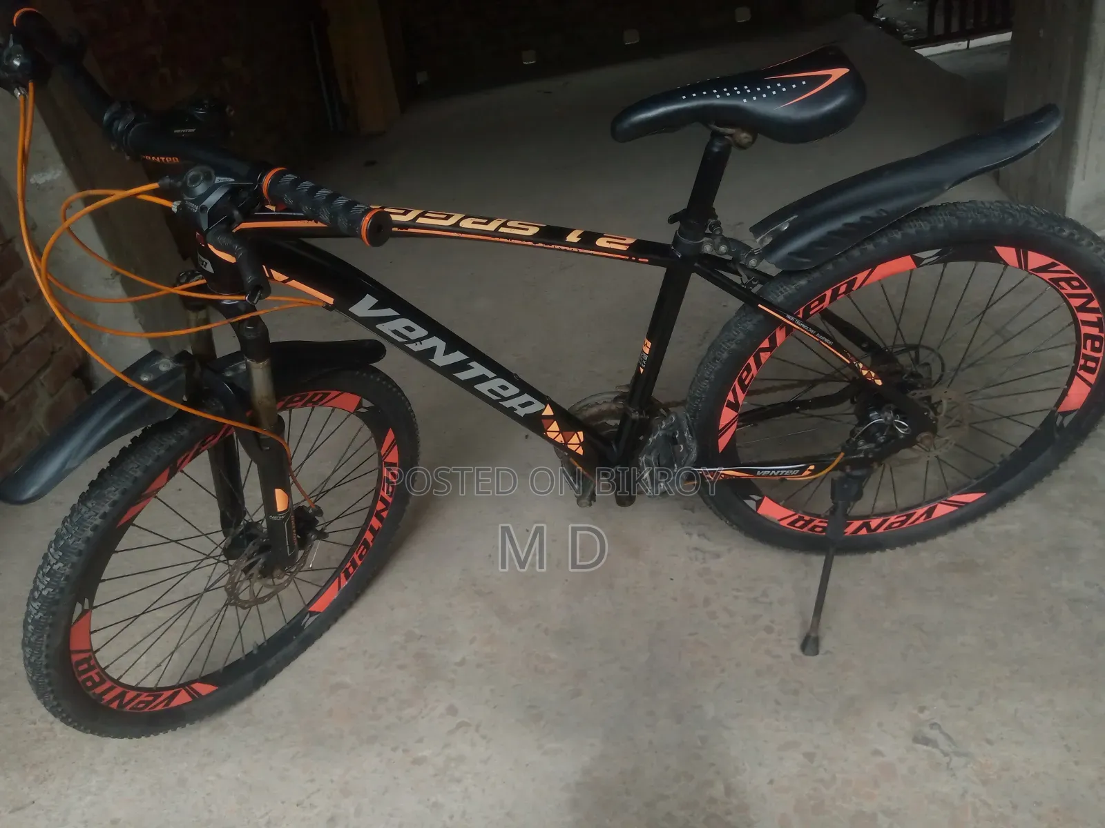 Gear Cycle for Sale