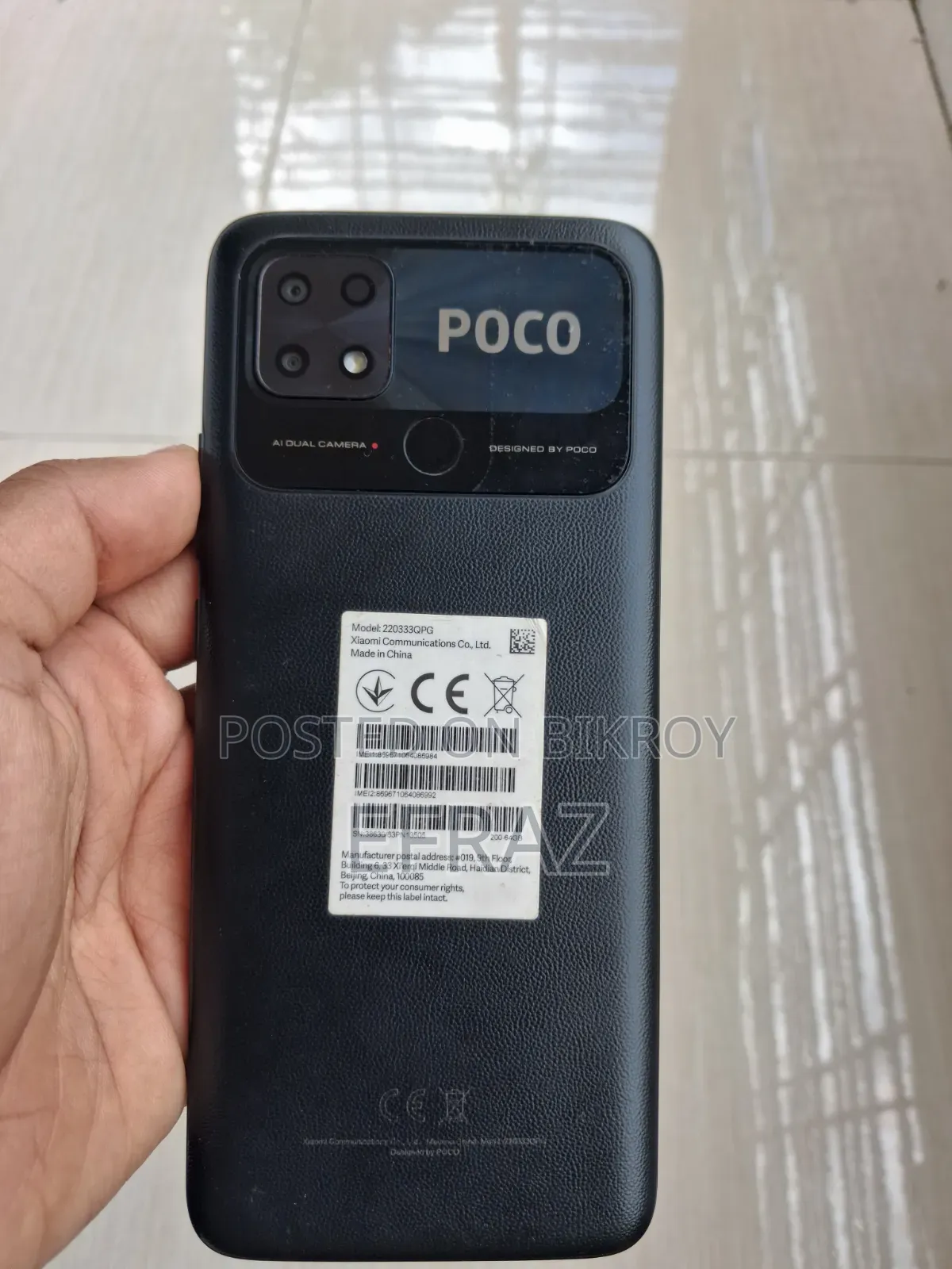 New Xiaomi Poco C40 64 GB Black