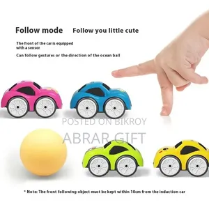 Smart Sensor Mini Car - বাচ্চাদের ফলো মোড রিমোট গাড়ি (রিচার্জেবল)
