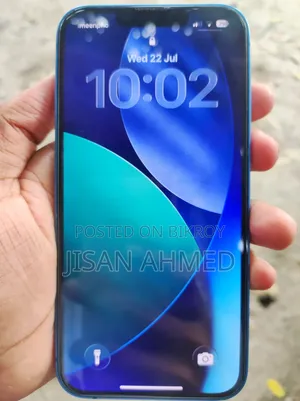 অ্যাপল আইফোন ১৩ ১২৮ জিবি ব্লু