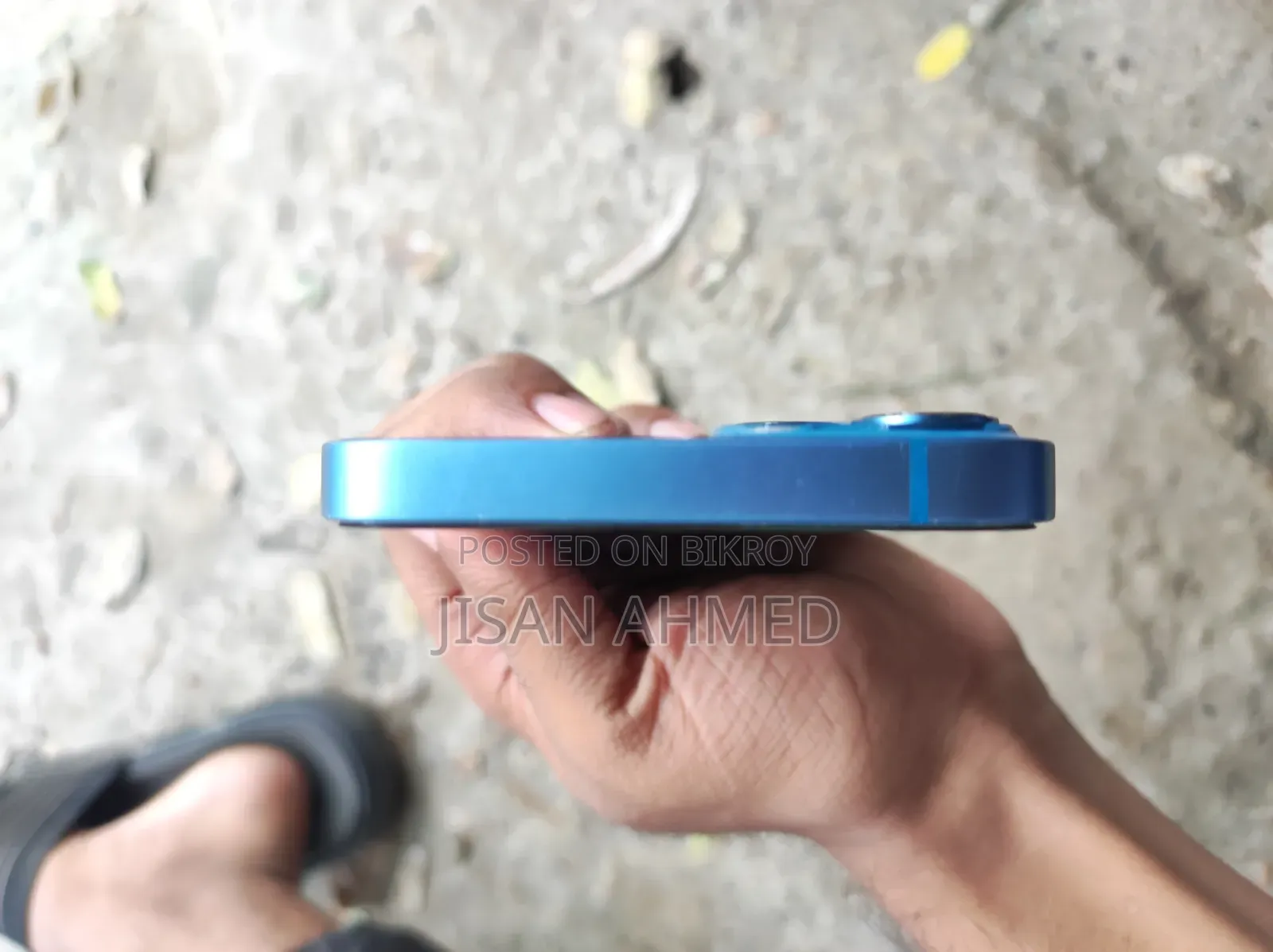 অ্যাপল আইফোন ১৩ ১২৮ জিবি ব্লু