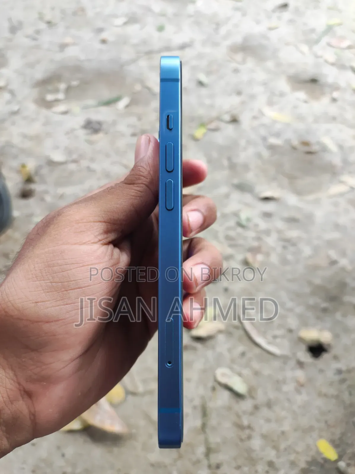 অ্যাপল আইফোন ১৩ ১২৮ জিবি ব্লু