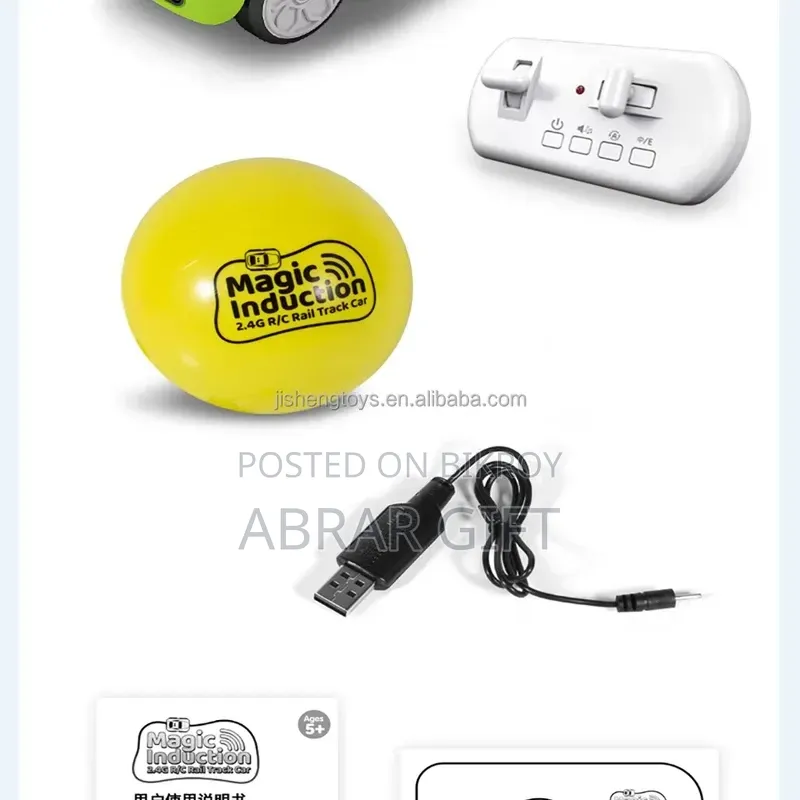 Smart Sensor Mini Car - বাচ্চাদের ফলো মোড রিমোট গাড়ি (রিচার্জেবল)