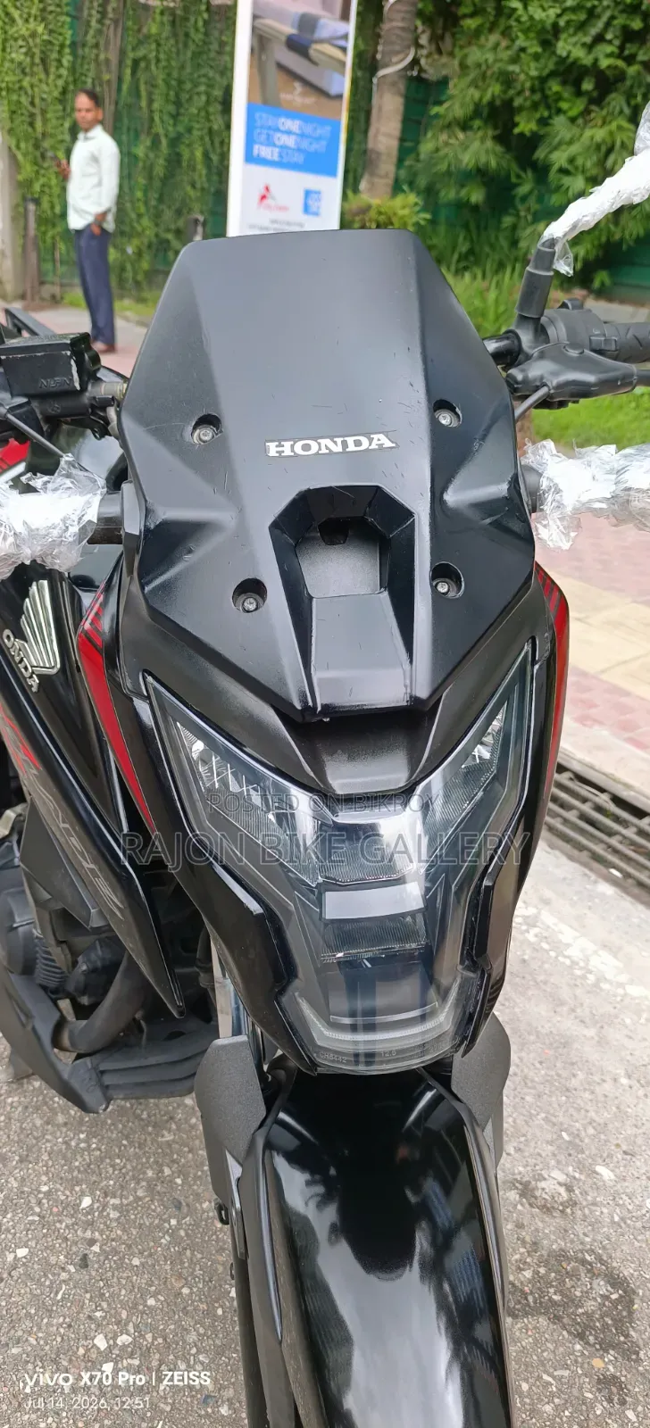 হোন্ডা এক্স-ব্লেড ১৬০ ২০২০ কালো