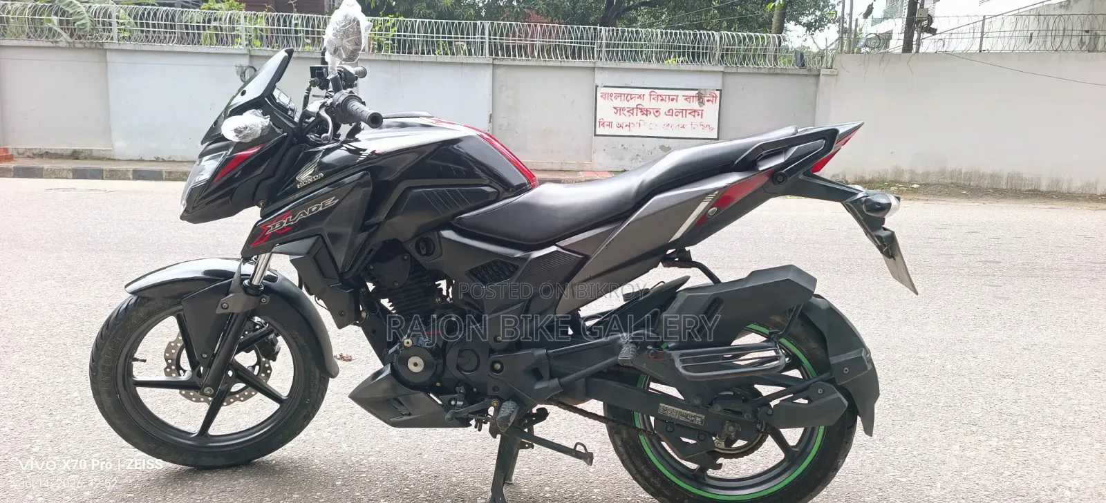 হোন্ডা এক্স-ব্লেড ১৬০ ২০২০ কালো