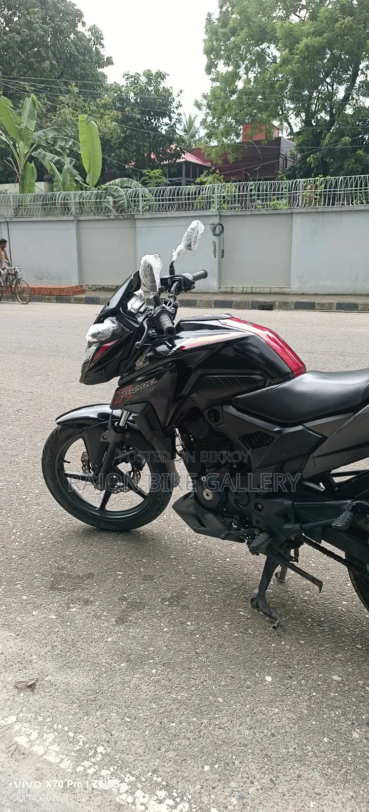 হোন্ডা এক্স-ব্লেড ১৬০ ২০২০ কালো