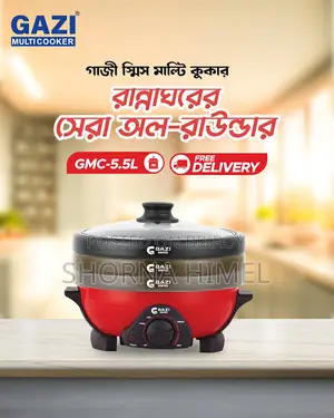 Gazi Multi Cooker 5.5 L