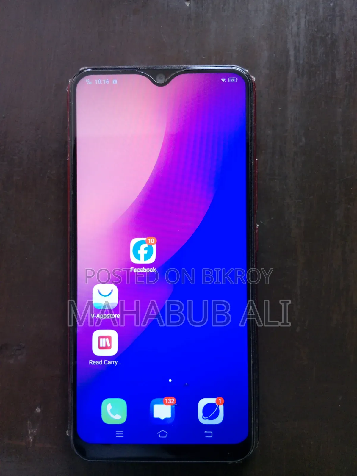 Vivo Y12 64 GB Red