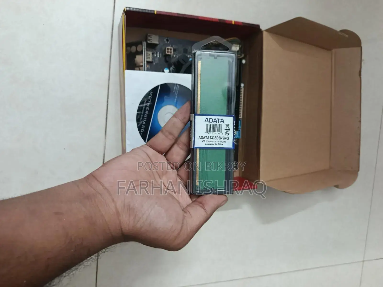 Random Access Memory (RAM)