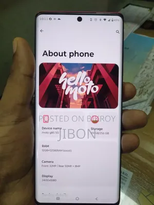মোটরোহলা মোটো জি৮৫ ২৫৬ জিবি গোলাপি