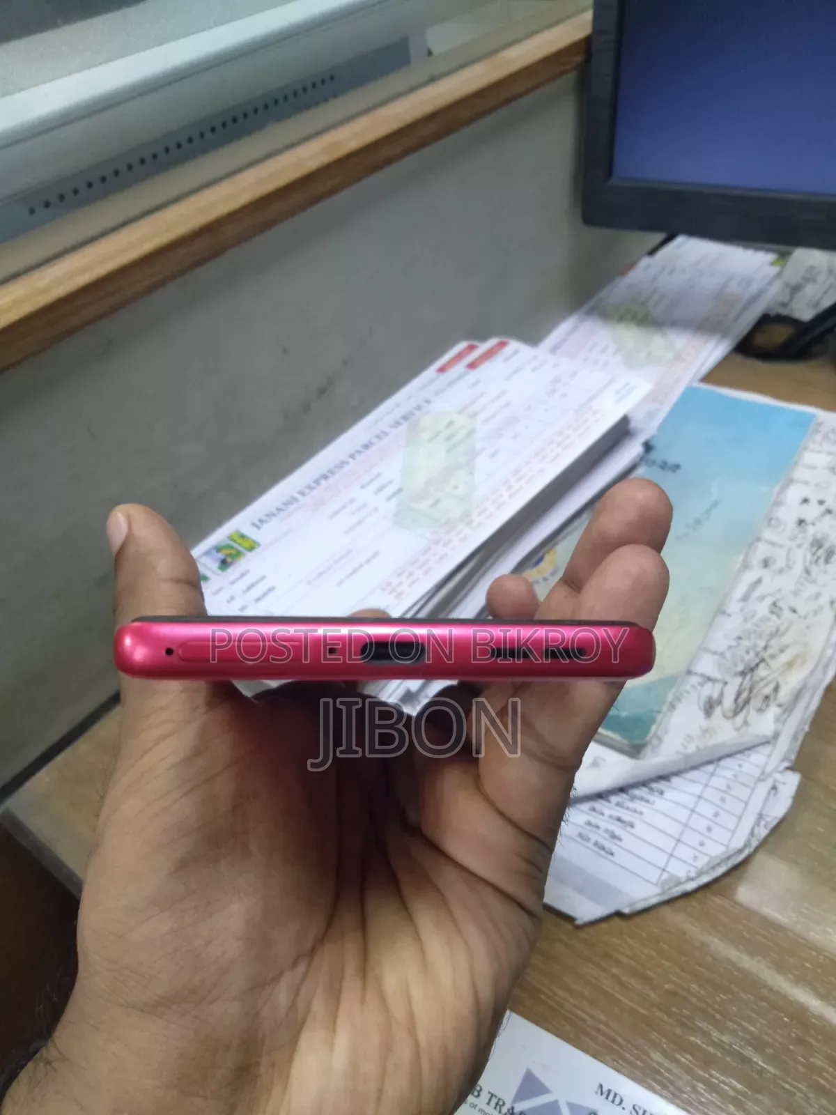 মোটরোহলা মোটো জি৮৫ ২৫৬ জিবি গোলাপি