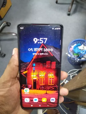 মোটরোহলা মোটো জি৮৫ ২৫৬ জিবি গোলাপি