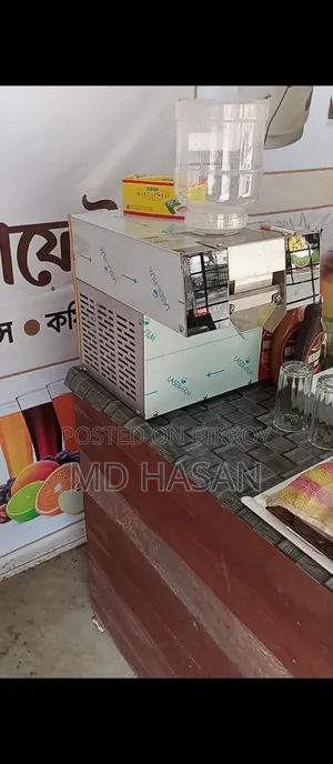 প্রোডাক্ট বিক্রয়