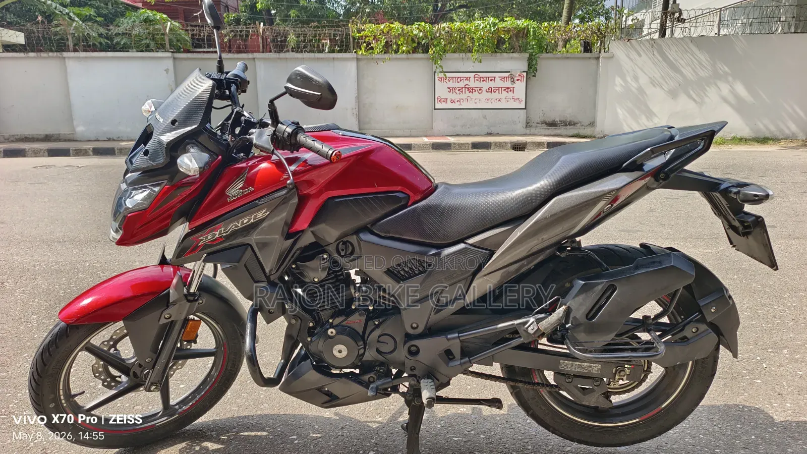 Honda X-Blade 160 2020 Red