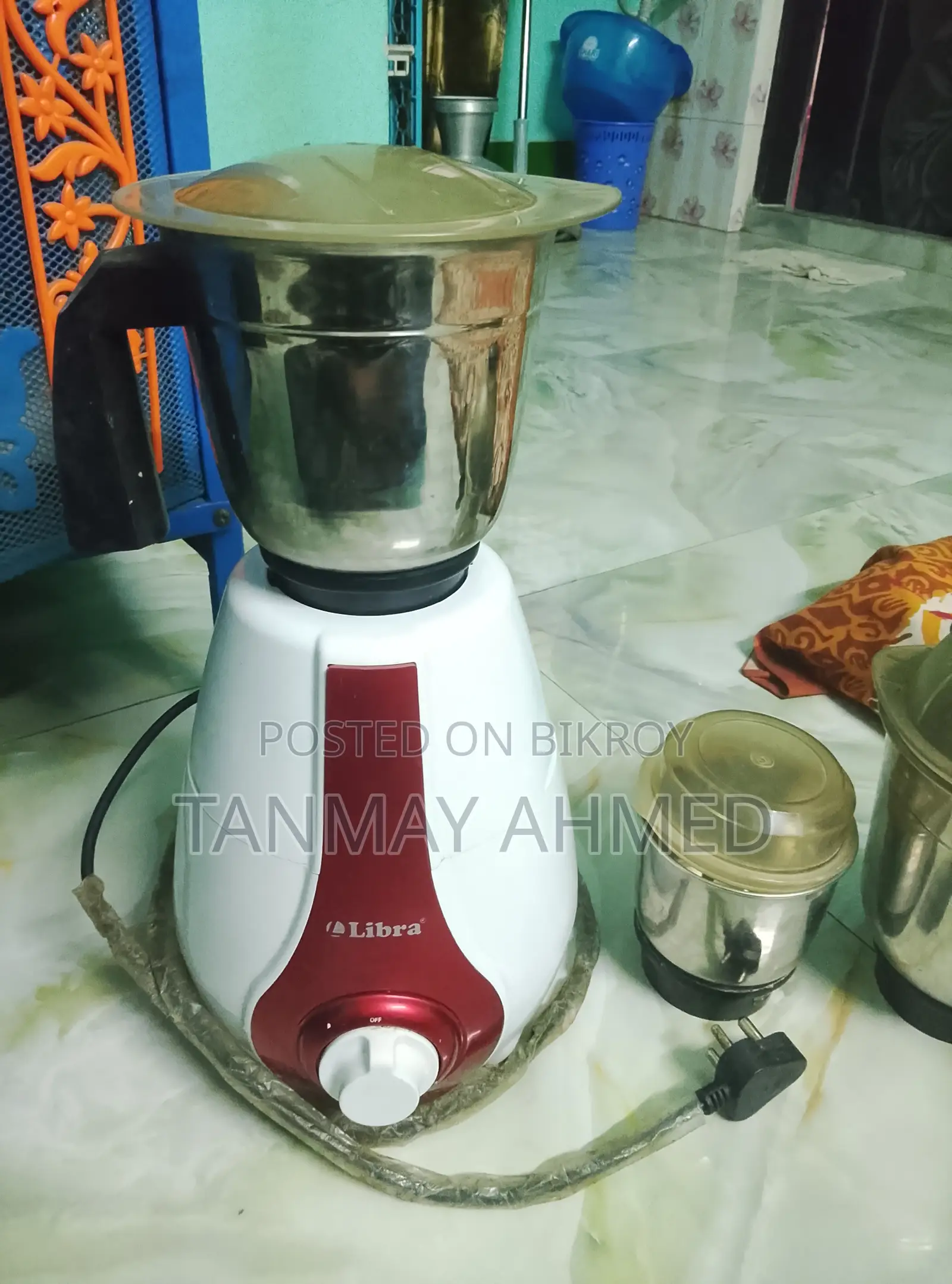 লিব্রা ব্লেন্ডার