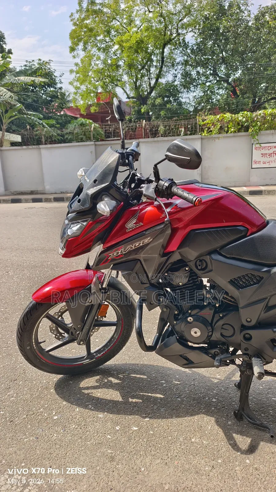 Honda X-Blade 160 2020 Red