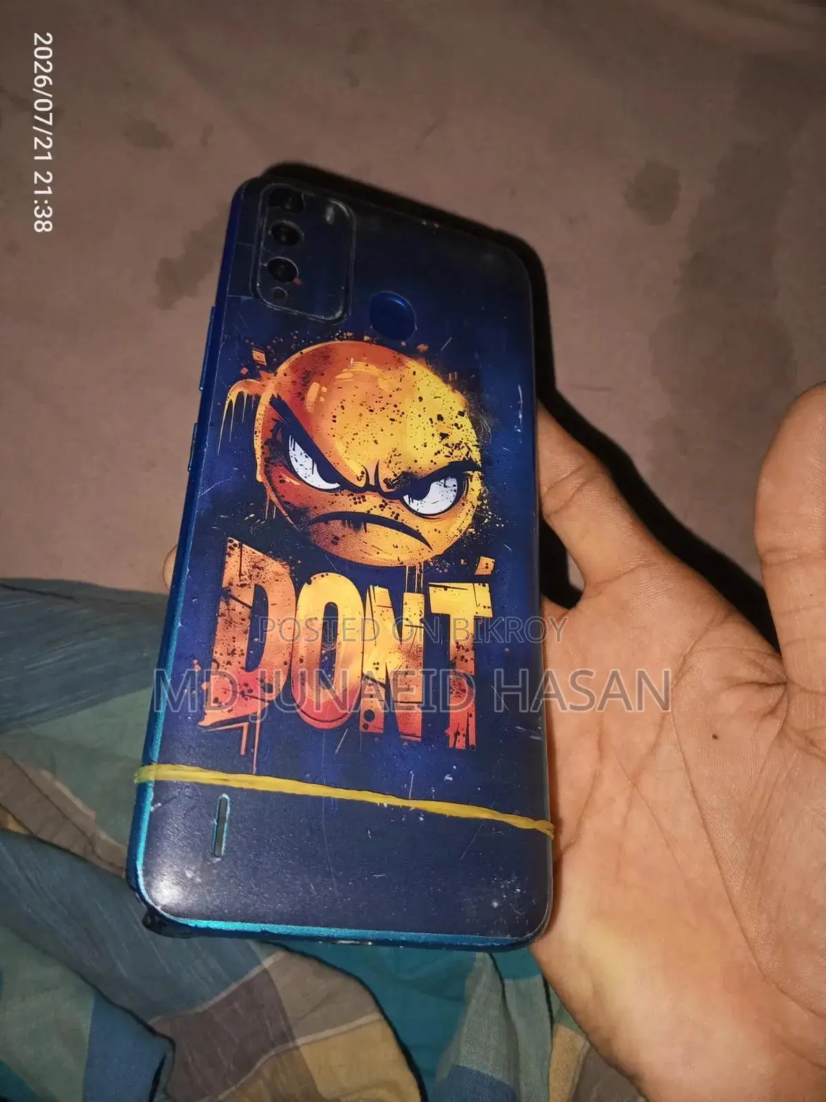 আইটেল ভিশন ১ প্রো ৩২ জিবি