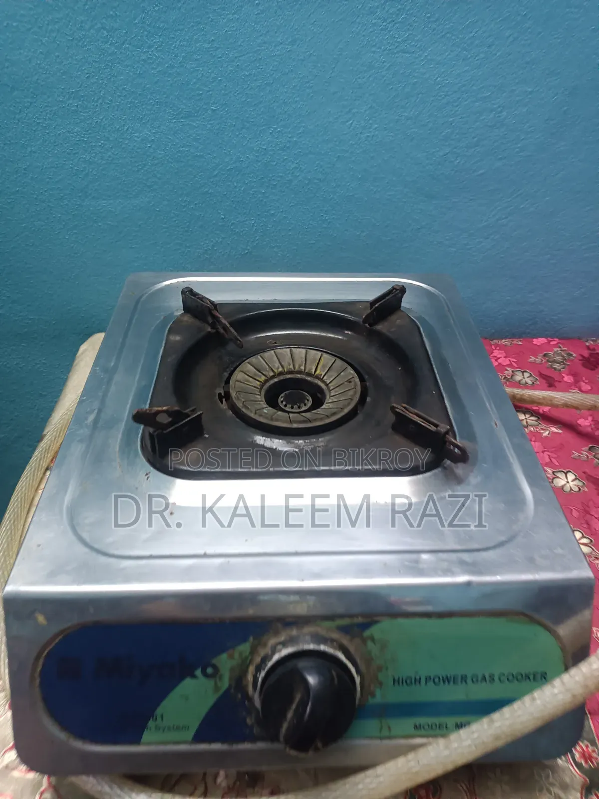 stove Sale