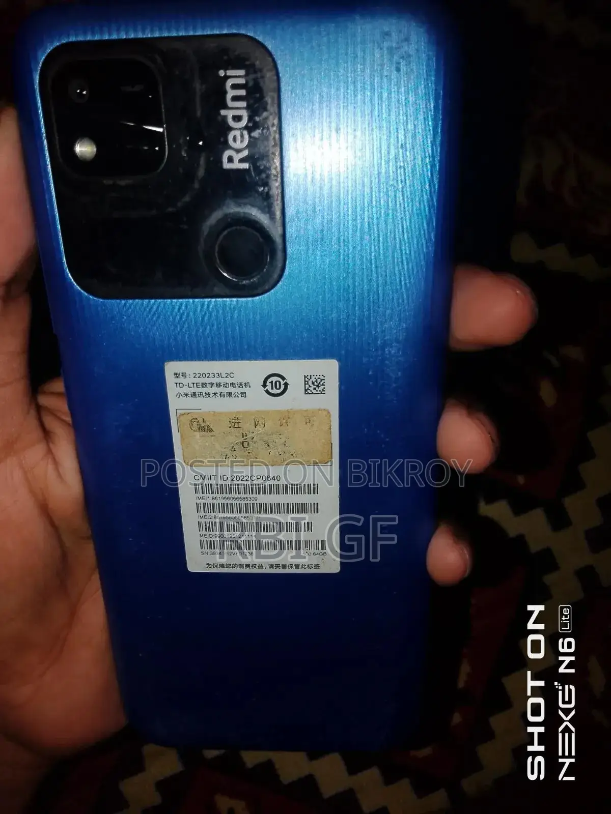 Realme 10 64 GB Blue