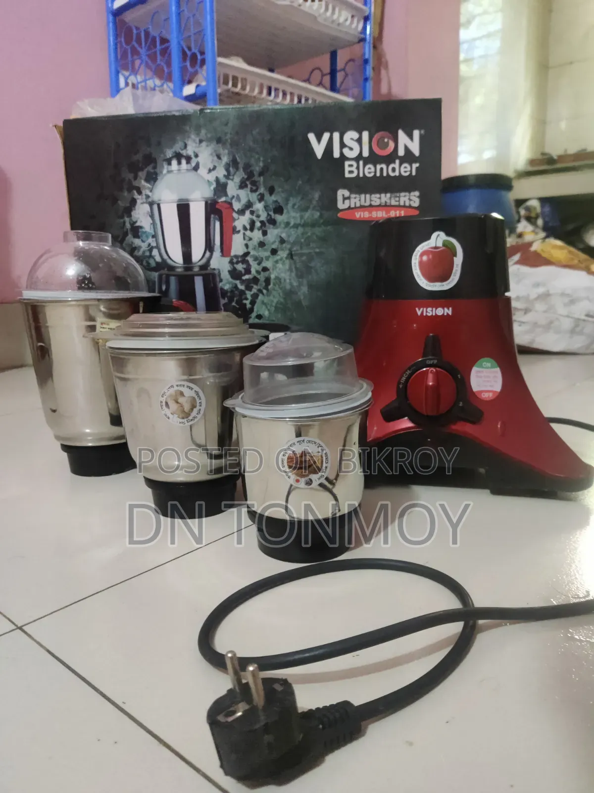 ভিশন ব্লেন্ডার ৭৫০ডব্লিউ