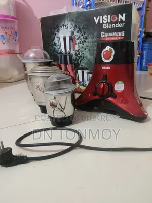 ভিশন ব্লেন্ডার ৭৫০ডব্লিউ