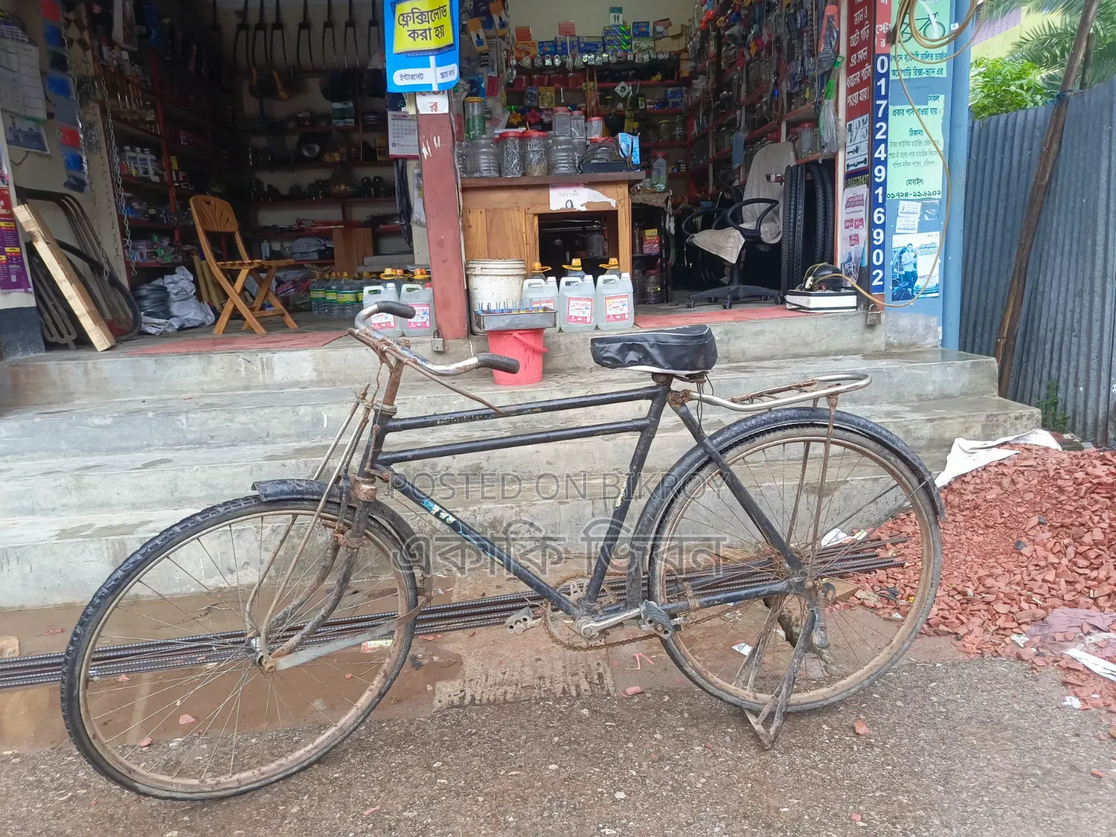 এই ক্যাপ্টেন সাইকেল বিক্রি করা হবে,