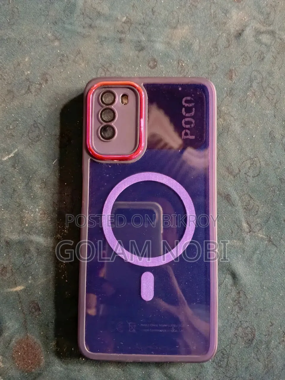 শাওমি পোকো এম৩ ১২৮ জিবি ব্লু