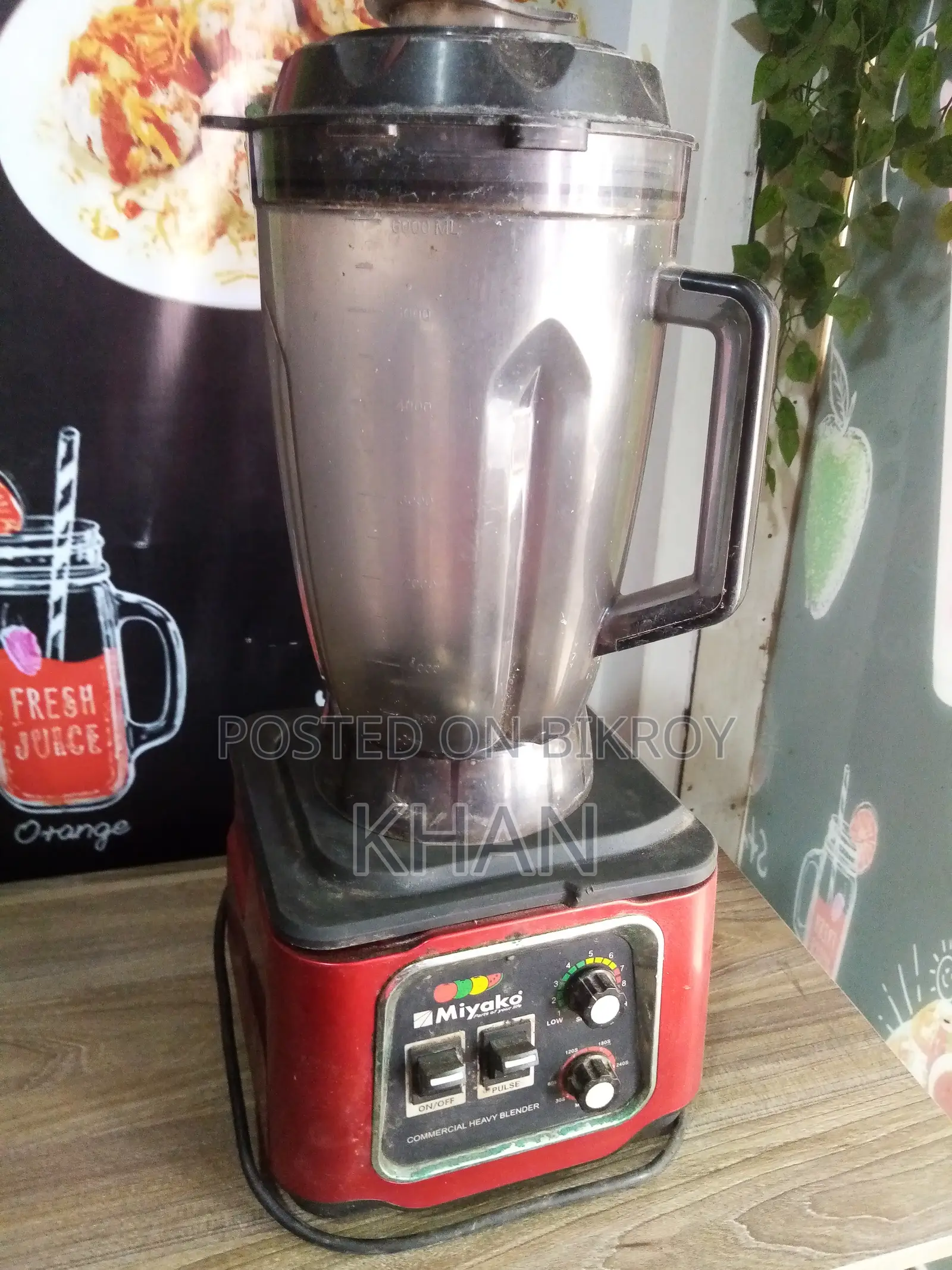Miyako Blender