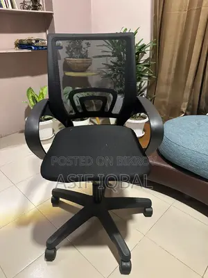 Second Hand Chair