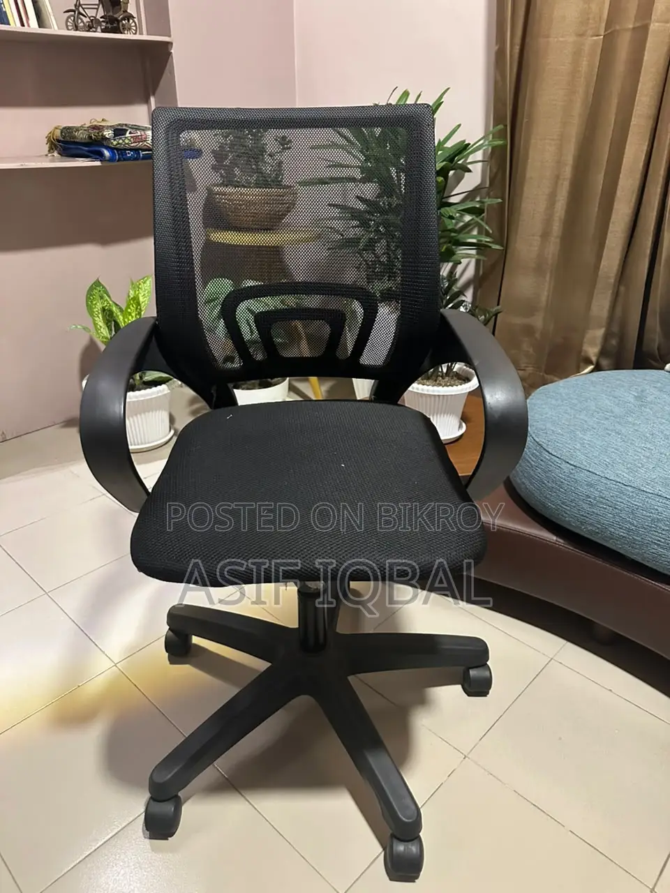 Second Hand Chair